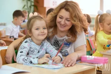 Фото: «Синяя птица»: 20 лет на крыльях успеха 8