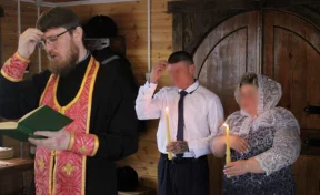 В колониях и СИЗО Кузбасса сыграли более 100 свадеб с начала года