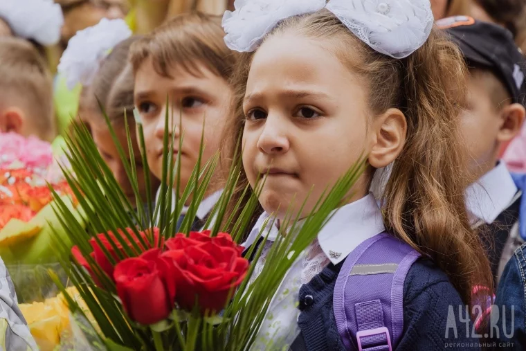 Фото: В кемеровских школах прозвенел первый звонок 47
