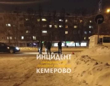 Фото: Очевидцы сообщили, что в Кемерове на Ленина сбили пешехода 1