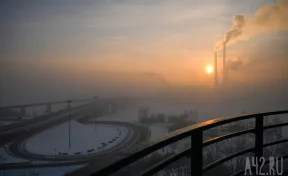 В Кузбассе на 25 января похолодает до -34 