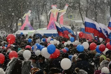 Фото: В Кемерове празднуют День народного единства 4
