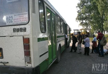 Фото: В Кемерове с 1 октября отменят 15 сезонных маршрутов 1