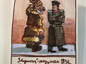 Фото: В Новокузнецке открылась выставка «Кузнецкая бессонница», посвящённая Достоевскому 2