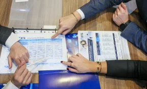 Сибиряки выбирают долгосрочные сбережения