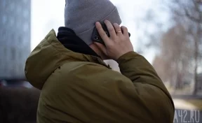 «Я в аду, помоги!»: муж пропавшей полгода назад россиянки получил пугающее сообщение