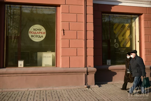 Дети, питомцы и деньги: кемеровчане назвали главные подарки в своей жизни