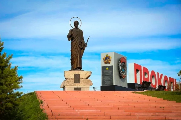 В Прокопьевске выбирают территорию для благоустройства в рамках Всероссийского конкурса