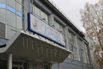 Фото: Власти Кемерова рассказали, когда возобновит работу бассейн «Кировец» 3