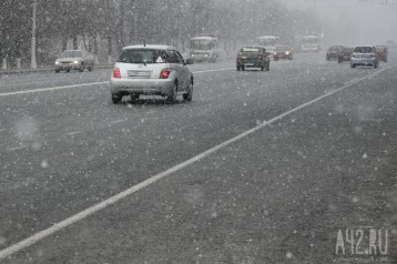 Фото: Кузбасские синоптики прогнозируют снег и гололёд 1