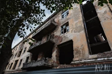 Фото: В Кузбассе пересмотрят списки заброшенных зданий 1