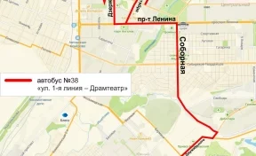 В Кемерове по новому участку Соборной улицы запустят автобус №38
