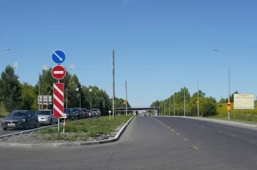 Фото: Власти Кемерова рассказали о ходе ремонта улицы Терешковой 2