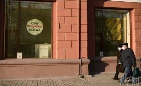 Дети, питомцы и деньги: кемеровчане назвали главные подарки в своей жизни