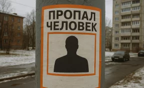 Женщина в коричневой куртке и синих джинсах пропала в Новокузнецке