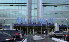 Кемеровчанку возмутило состояние торгового центра «Лапландия»