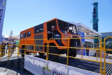 Фото: В Новокузнецке открылась выставка «Уголь России и майнинг», она собрала 535 компаний 1