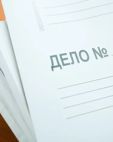 СК завёл уголовное дело после взрыва бытового газа в многоэтажке в Сочи