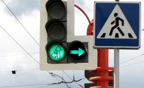 В Кемерове на три часа отключат светофоры на Инициативной улице