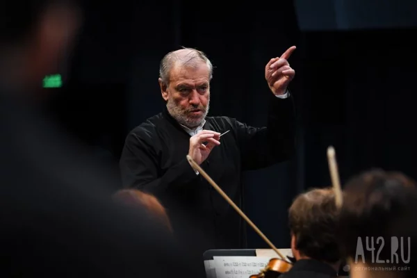 В Кемерове выступит симфонический оркестр под управлением Валерия Гергиева