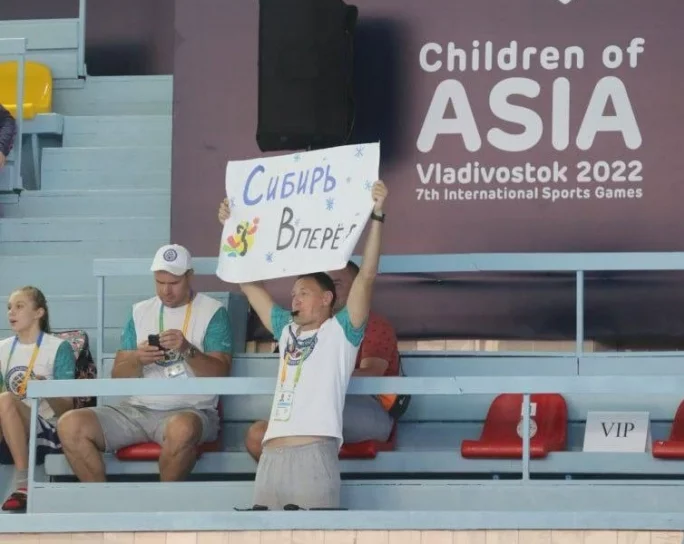 Фото: Кузбасские спортсмены внесли весомый вклад в победу сборной СФО на VII Международных летних спортивных играх «Дети Азии» 16