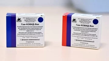 Фото: В минздраве Кузбасса назвали показания для вакцинации от коронавируса 1
