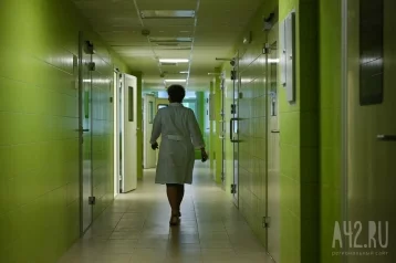 Фото: Замминистра здравоохранения Кузбасса объяснил нехватку узких специалистов в больницах 1