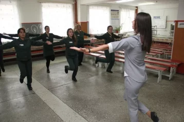 Фото: В Кузбассе заключённых научат танцевать и правильно питаться 1