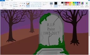 Microsoft решила похоронить Paint