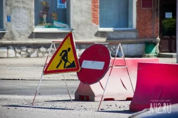 Фото: В Кемерове начали ремонтировать Проездную улицу 1
