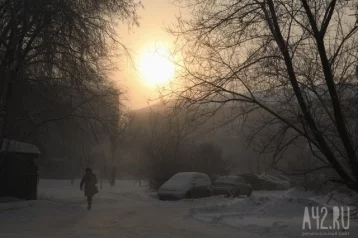 Фото: Синоптики рассказали о погоде на выходные в Кузбассе 1