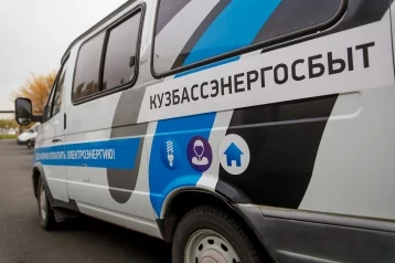 Фото: Мобильные кассы «Кузбассэнергосбыта» переходят на зимний график работы 1