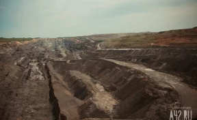 В Кузбассе обанкротившийся угольный разрез оценили в 326 миллионов рублей