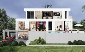 «Дом по другим правилам» Tele2 вошёл в число лучших инфоповодов 2020 года