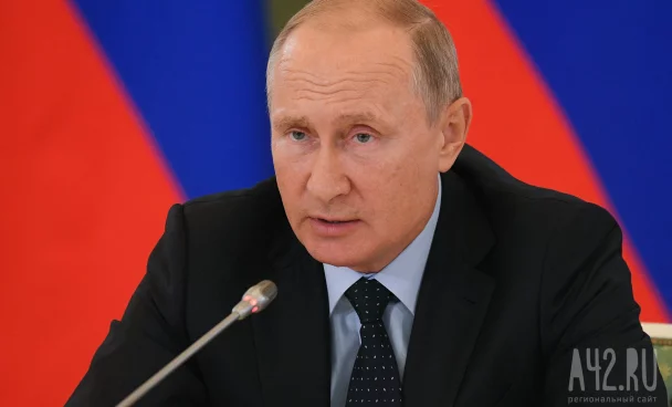 Путин примет участие в саммите Группы двадцати 