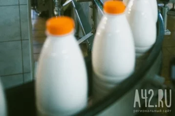 Фото: В Кузбассе Роспотребнадзор изъял из продажи три партии опасного молока 1