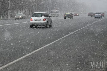 Фото: Снег и заморозки: кузбасских водителей предупредили об ухудшении погодных условий 1
