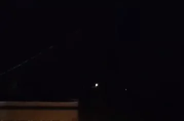 Фото: В Кемерове заметили НЛО 1