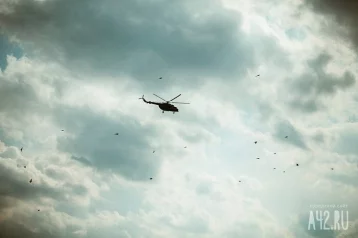 Фото: Вертолёт потерпел крушение при проведении сельхозработ в Кабардино-Балкарии 1