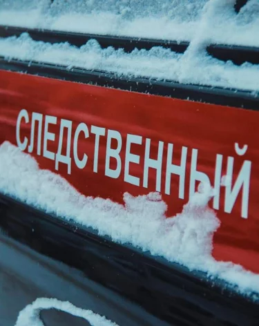 Глава СК РФ поручил возбудить дело после жалоб новокузнечан на застройку берега Томи