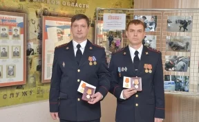 В Кузбассе наградили полицейских, которые спасли восьмилетнего ребёнка в Калининграде