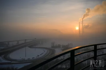 Фото: В Кузбассе на 25 января похолодает до -34  1