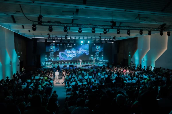 Сбер проведёт «Бизнес-Фест» для предпринимателей в Новокузнецке