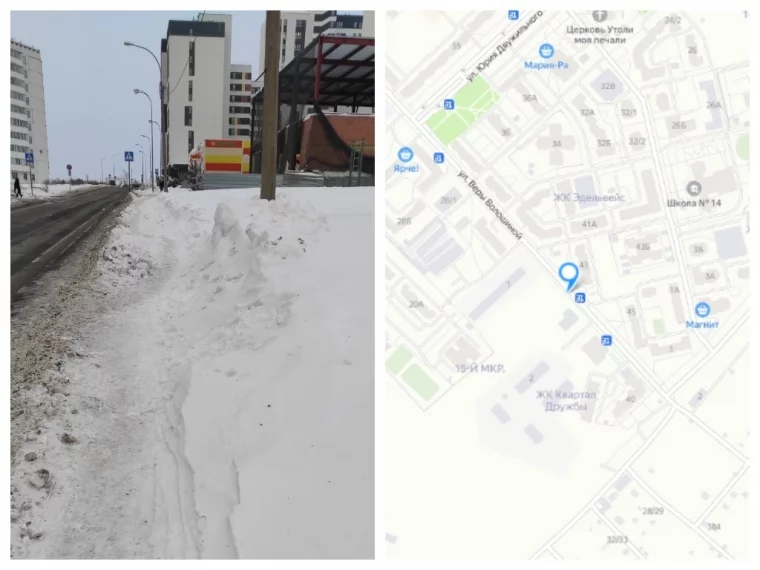 Фото: Кемеровчане жалуются на занесённые снегом тротуары 2