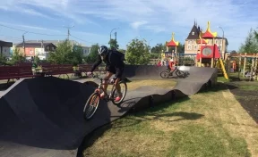 В Кузбассе появилась велороллерная площадка «Памп-трек» по проекту местных жителей