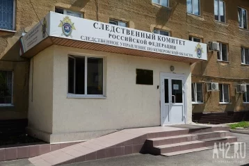 Фото: В Кузбассе застрелили владельца кафе — задержан предполагаемый убийца 1