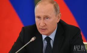 Путин примет участие в саммите Группы двадцати 
