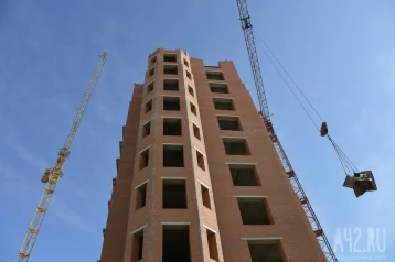 Фото: Власти Кемерова разрешили строить дома высотой до 30 этажей в Ленинском районе 1