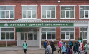 Сергей Цивилёв проверил, как отремонтировали школу в селе Чусовитино