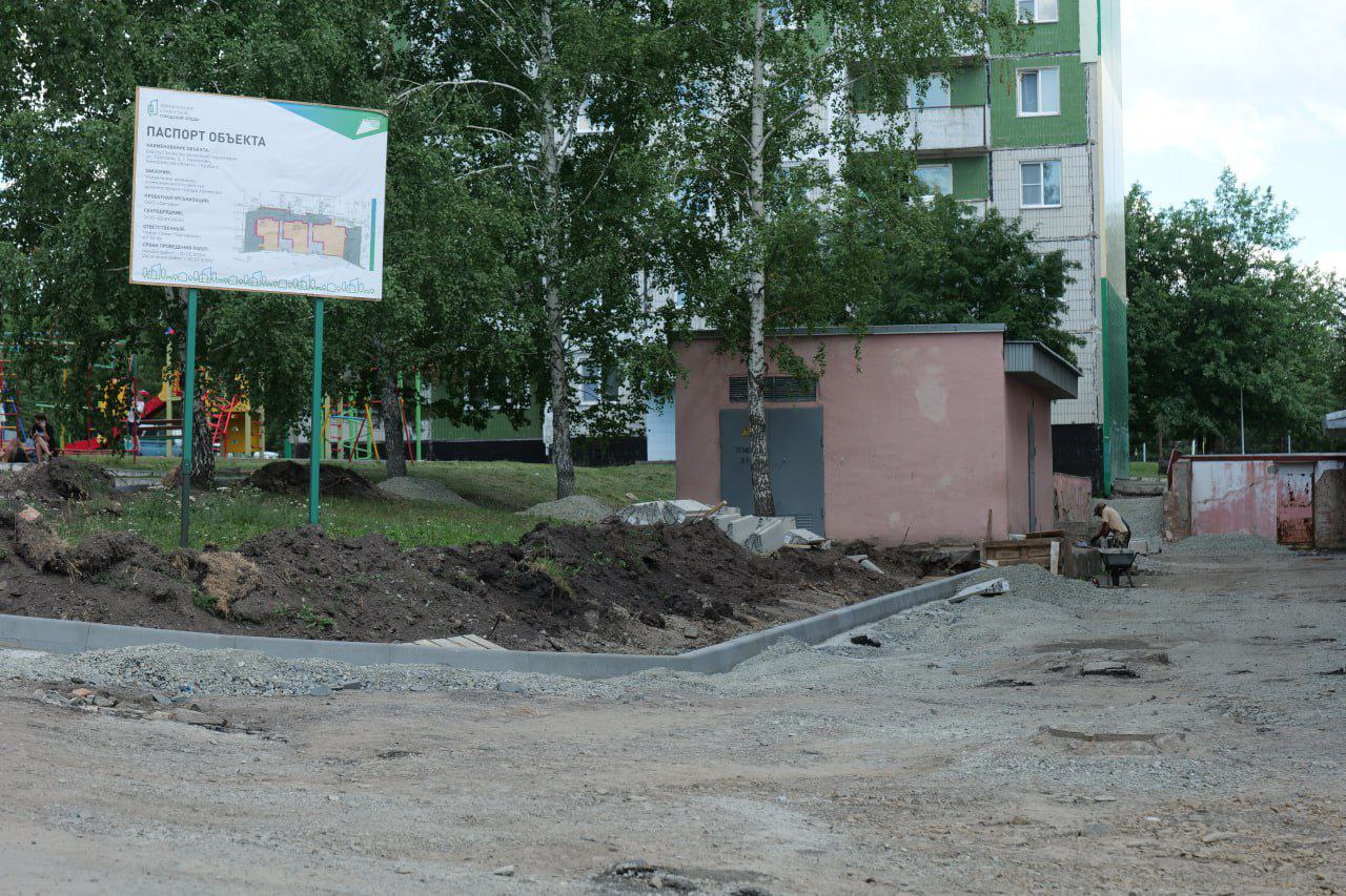 Власти Кемерова рассказали о ремонте дорог в Кедровке